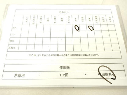 平和屋着物◎六通柄袋帯 枝松文 金銀糸 正絹 逸品 DAAT8794zy