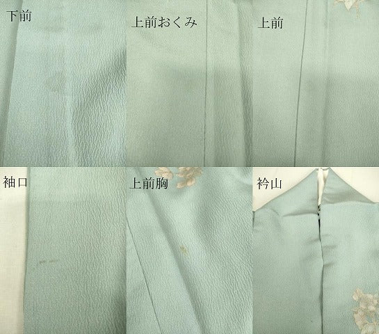 平和屋着物▽上質な小紋 単衣 草花文 金彩 正絹 逸品 DAAT9006az