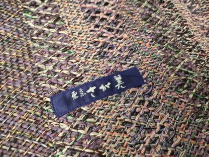平和屋着物▽道行コート スリーシーズン 春夏秋 塵除け 組み織 間道 さが美扱い 正絹 逸品 DAAT9017az