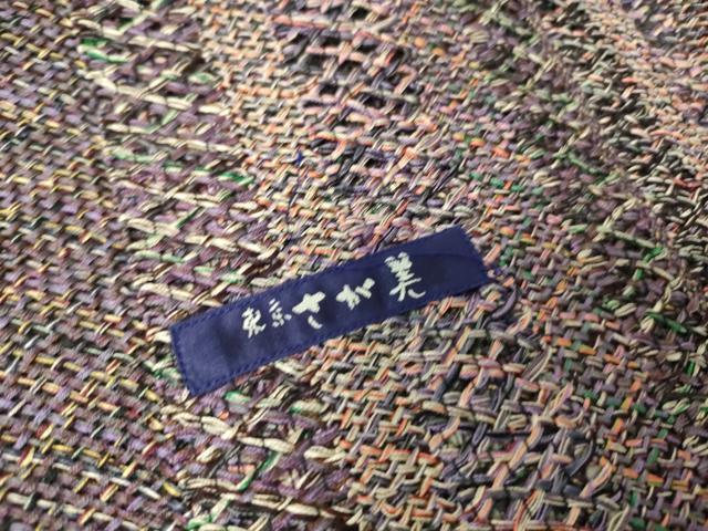 平和屋着物▽道行コート スリーシーズン 春夏秋 塵除け 組み織 間道 さが美扱い 正絹 逸品 DAAT9017az