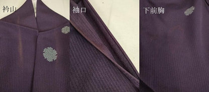 平和屋着物▽上質な小紋 彫士：矢田昇・染士：服部賓洞 単衣 雪輪文 高島屋扱い 正絹 逸品 DAAT9100az