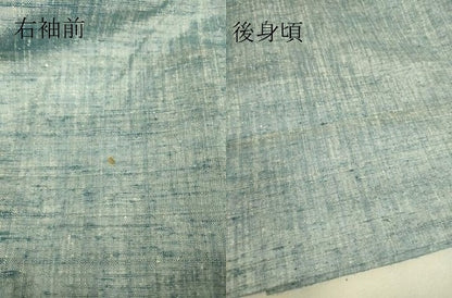 平和屋着物▽上質な紬 単衣 霞文 正絹 逸品 DAAT9102az