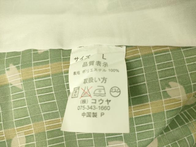 平和屋着物▽小紋 単衣 舞桜文 洗える着物 DAAT9105az