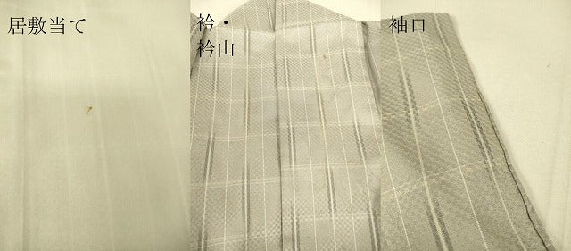 平和屋着物▽上質な紬　単衣　市松綾織　格子　正絹　逸品　DAAT9109az