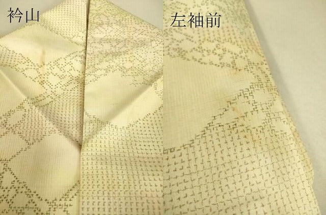 平和屋着物▽上質な紬　単衣　箔散らし　正絹　逸品　DAAT9110az