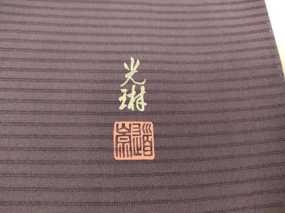 平和屋着物▽松尾光琳 訪問着 無双 絽袷 絽×絽 銀花 銀彩 正絹 逸品 DAAT9111az