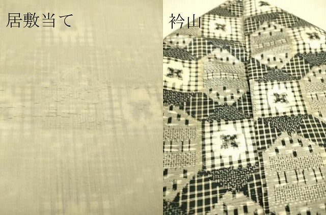 平和屋着物▽上質な紬　単衣　亀甲繋ぎ　正絹　逸品　DAAT9119az