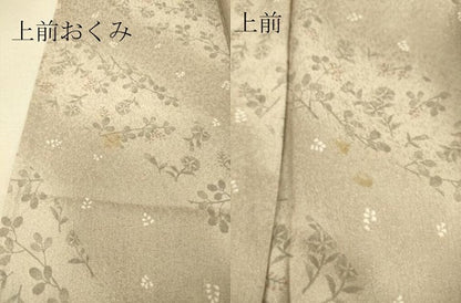 平和屋着物▽上質な小紋 単衣 草花斜線文 暈し染め 正絹 逸品 DAAT9120az