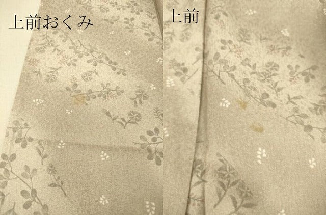 平和屋着物▽上質な小紋 単衣 草花斜線文 暈し染め 正絹 逸品 DAAT9120az