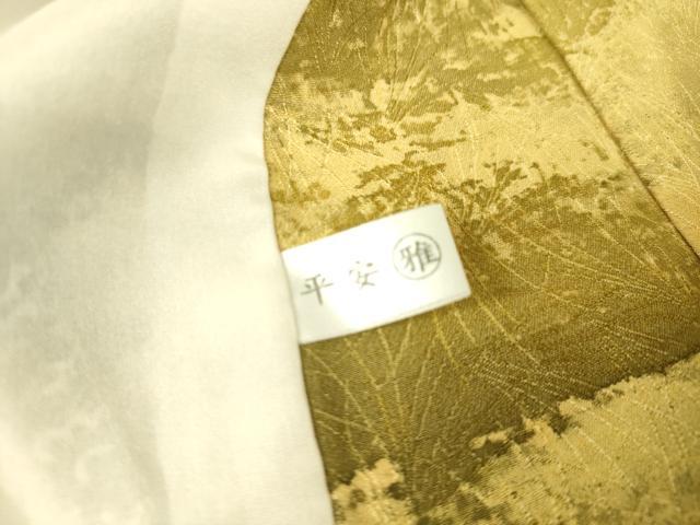 平和屋着物▽上質な小紋 単衣 霞取花文 正絹 逸品 DAAT9127az