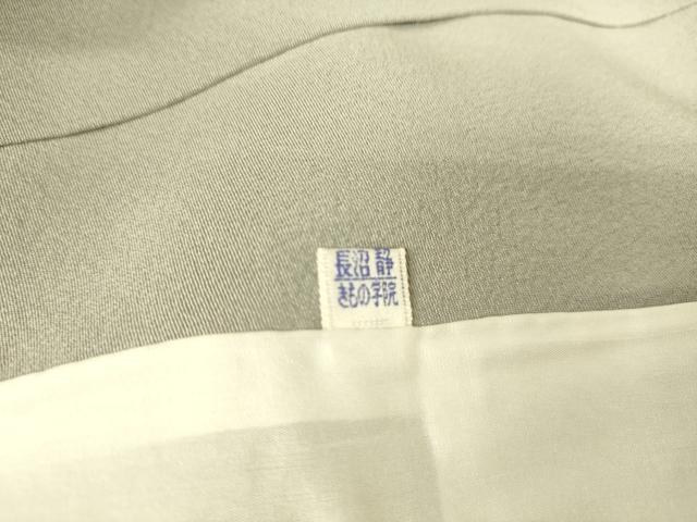平和屋着物▽訪問着　単衣　刺繍　風景花文　暈し染め　金彩　正絹　逸品　未使用　DAAT9132az