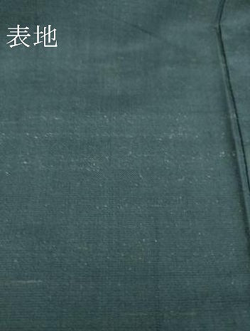 平和屋着物▽上質な紬　単衣　霞文　まるやま扱い　正絹　逸品　DAAT9133az