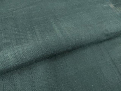 平和屋着物▽上質な紬　単衣　霞文　まるやま扱い　正絹　逸品　DAAT9133az