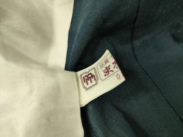 平和屋着物▽上質な紬　単衣　霞文　まるやま扱い　正絹　逸品　DAAT9133az