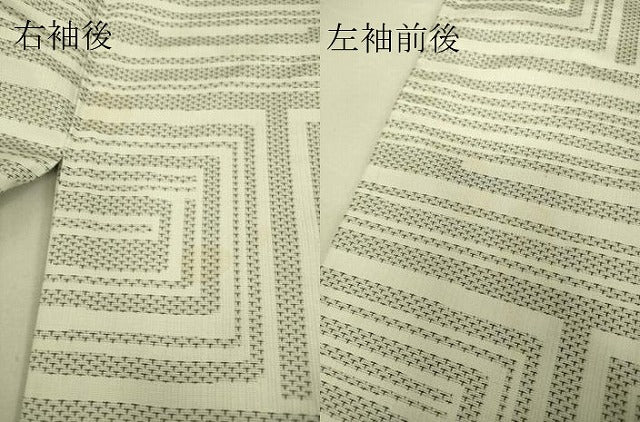 平和屋着物▽上質な紬 単衣 幾何学文 正絹 逸品 DAAT9146az