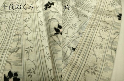 平和屋着物▽上質な紬 単衣 花唐草間道 正絹 逸品 DAAT9147az