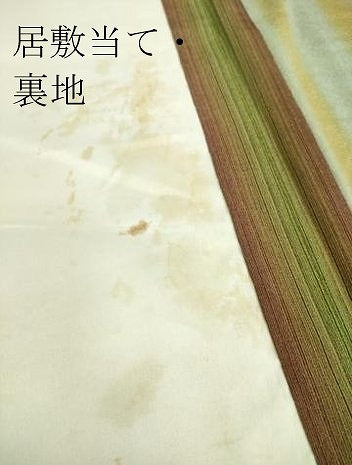 平和屋着物▽小紋 単衣 縞 洗える着物 DAAT9164az
