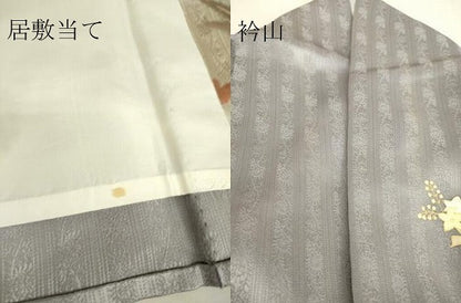 平和屋着物▽訪問着　単衣　駒刺繍　更紗花鳥文　金彩　正絹　逸品　DAAT9171az
