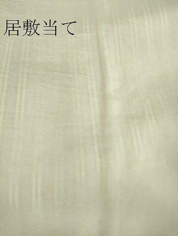 平和屋着物▽上質な紬 単衣 縞 正絹 逸品 DAAT9173az