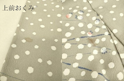 平和屋着物▽小紋 単衣 芝に舞花 洗える着物 DAAT9186az