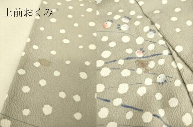 平和屋着物▽小紋 単衣 芝に舞花 洗える着物 DAAT9186az