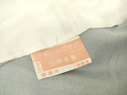 平和屋着物▽訪問着 単衣 友禅 渡橋風景花文 暈し染め 正絹 逸品 DAAT9198az