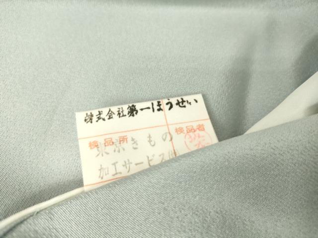 平和屋着物▽訪問着 単衣 友禅 渡橋風景花文 暈し染め 正絹 逸品 DAAT9198az