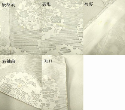 平和屋着物▽本場大島紬 白大島 単衣 雪輪花文 正絹 逸品 DAAT9231az