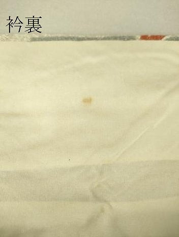 平和屋着物▽上質な小紋 単衣 笹文 正絹 逸品 DAAT9233az