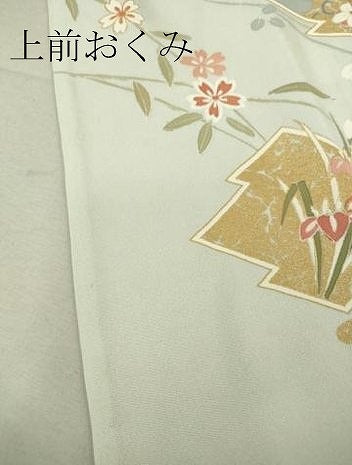 平和屋着物▽訪問着 単衣 松皮菱取花文 金彩 正絹 逸品 DAAT9238az
