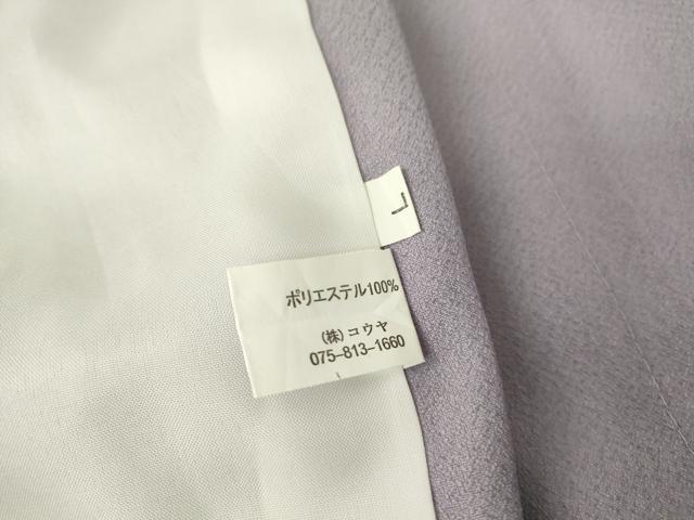 平和屋着物▽小紋 単衣 瓢箪に花 洗える着物 DAAT9246az
