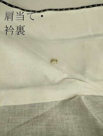 平和屋着物▽上質な紬 単衣 十字絣 黒地 正絹 逸品 DAAT9259az