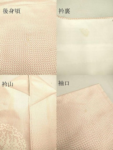 平和屋着物▽上質な紬 単衣 向い鳥花文 正絹 逸品 DAAT9338az