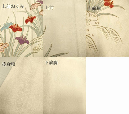 平和屋着物▽訪問着 単衣 駒刺繍 杜若 金彩 正絹 逸品 DAAT9356az