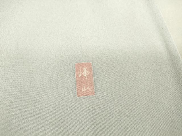 平和屋着物▽訪問着　単衣　友禅　作家物　草花文　暈し染め　反端付き　正絹　逸品　DAAT9357az