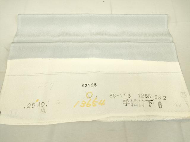 平和屋着物▽訪問着　単衣　友禅　作家物　草花文　暈し染め　反端付き　正絹　逸品　DAAT9357az