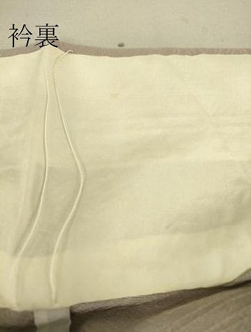 平和屋着物▽上質な小紋 単衣 紗綾型地紋 暈し染め 正絹 逸品 DAAT9359az