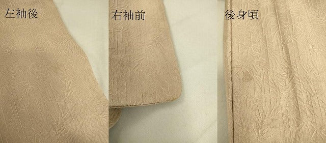 平和屋着物▽伝統工芸師 服部光擴監修 色無地 単衣 笹竹地紋 渋柿色 正絹 逸品 DAAT9360az
