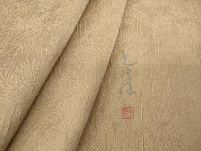 平和屋着物▽伝統工芸師 服部光擴監修 色無地 単衣 笹竹地紋 渋柿色 正絹 逸品 DAAT9360az