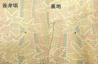 平和屋着物▽上質な紬　単衣　笹竹文　正絹　逸品　DAAT9365az