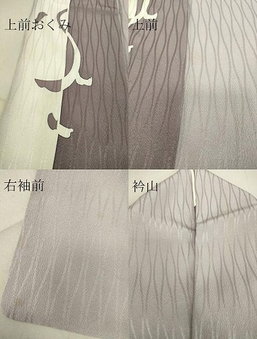 平和屋着物▽上質な小紋 単衣 銀杏間道 暈し染め 正絹 逸品 DAAT9381az