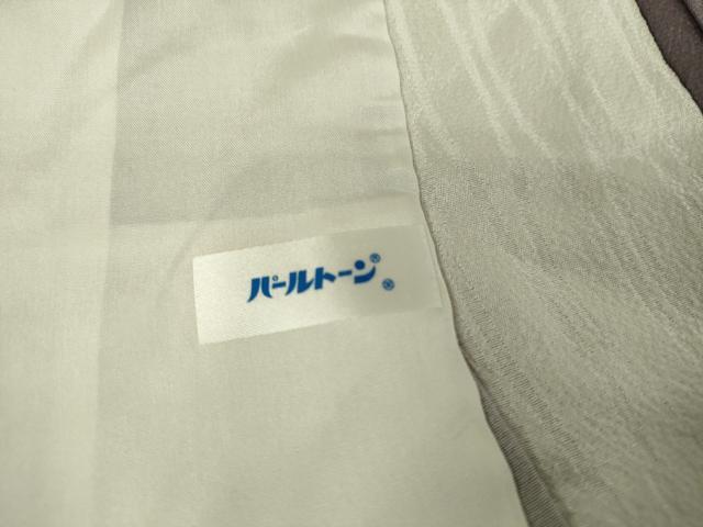 平和屋着物▽上質な小紋 単衣 銀杏間道 暈し染め 正絹 逸品 DAAT9381az