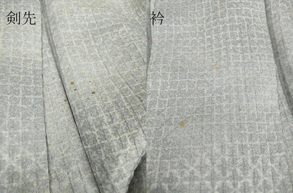 平和屋着物▽上質な小紋 単衣 作家物 霞文 暈し染め 高島屋扱い 正絹 逸品 DAAT9383az