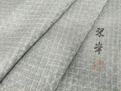 平和屋着物▽上質な小紋 単衣 作家物 霞文 暈し染め 高島屋扱い 正絹 逸品 DAAT9383az