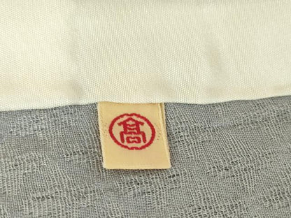 平和屋着物▽上質な小紋 単衣 作家物 霞文 暈し染め 高島屋扱い 正絹 逸品 DAAT9383az