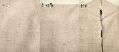平和屋着物▽結城紬　単衣　薄柿色　正絹　逸品　DAAT9392az