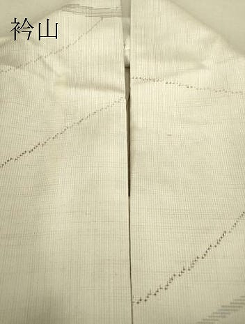 平和屋着物▽上質な紬 単衣 変わり斜線文 正絹 逸品 DAAT9483az