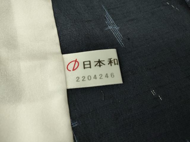 平和屋着物▽上質な紬 単衣 絣文 正絹 逸品 DAAT9488az