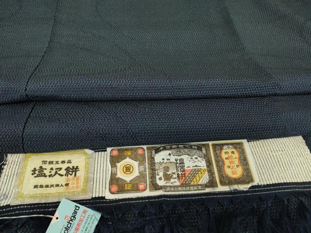 平和屋着物▽本塩沢　単衣　変わり縞　塩沢絣　110亀甲　証紙付き　正絹　逸品　未使用　DAAT9491az