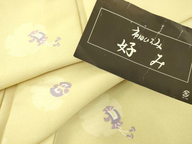 平和屋着物▽服飾評論家　市田ひろみ　小紋　単衣　雪輪宝尽くし文　洗える着物　未使用　DAAT9492az